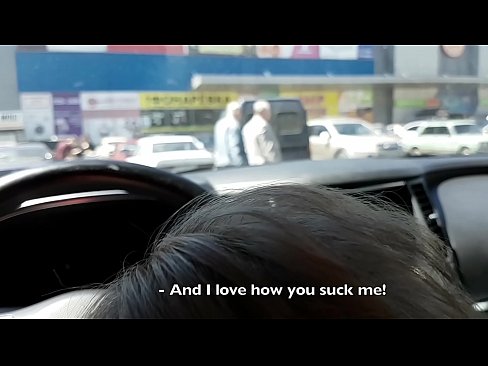 ❤️ Sûge rjocht op it parkearplak bûten de supermerk Slutsen op fy.pornma-com.ru ☑